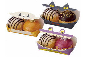 【3時のおやつ】ミスドとハローキティがコラボ！ハロウィーン限定商品 画像