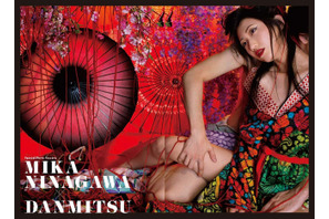 壇蜜×蜷川実花、「春画」グラビア披露！「美術手帖」 画像