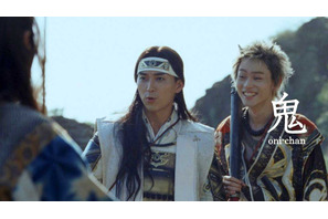 菅田将暉、「三太郎」の鬼役で登場「桃ちゃん、久しぶりっす～」 画像