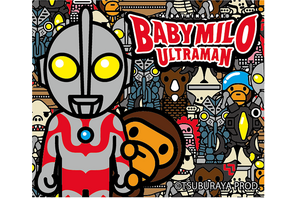 「ア ベイシング エイプ」のキッズラインが「ウルトラマン」とコラボ！ 画像