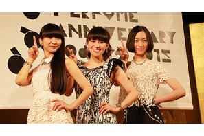 Perfume、結成15周年＆メジャーデビュー10周年「本当に幸せ」と涙 画像