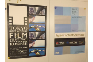 【MOVIEブログ】地上復活日記（1／2）「活動内容報告」 画像