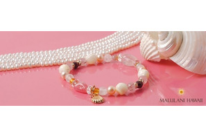 “永遠の愛”がテーマ！「マルラニハワイ」秋ブレスレット 画像