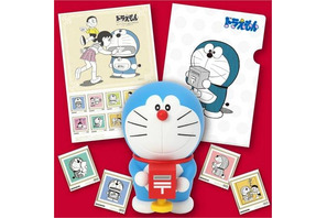 「ドラえもん」誕生45周年記念切手セット登場 画像