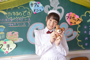 “岡山の奇跡”桜井日奈子、超キュートなコスプレ披露！ 画像