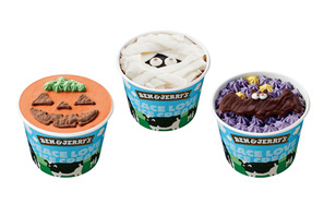 【3時のおやつ】「ベン＆ジェリーズ」のハロウィン、ちびオバケーキセットがキュート！ 画像