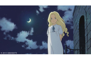 『思い出のマーニー』テレビ初放送！金ロー「秋ジブリ」 画像