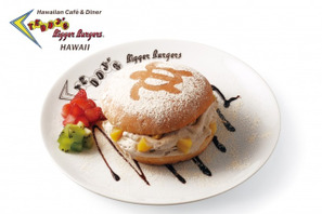 【3時のおやつ】秋の限定メニュー“モンブランバーガー”登場！ 画像