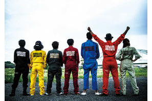 【予告編】斎藤工も友情出演、“完成しなかった”映画の物語に染谷将太ら絶賛 画像