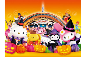 AKB48、ピューロランドのハロウィンを盛り上げる！ 画像