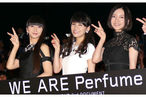 Perfume、アニバーサリー映画上映で“次なる夢”へ飛躍誓う 画像