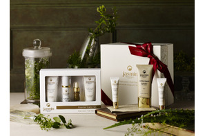 オーガニックビギナーにおすすめのクリスマスコフレ「ジャスミンアロマティーク」より発売！ 画像