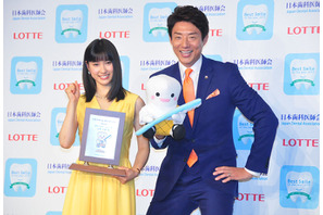 土屋太鳳「一番会いたい人」松岡修造と対面しスマイル!! 画像