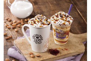 【3時のおやつ】ナッツ香るホリデー限定フレーバー登場！「コーヒービーン&ティーリーフ」 画像