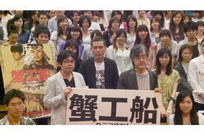 SABU、大学生たちに『蟹工船』パワーを指南「借金踏み倒してでも生きろ！」 画像