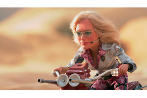 『チーム★アメリカ／ワールドポリス』レビュー 画像