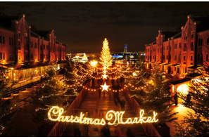 横浜赤レンガ倉庫で本場ドイツのクリスマスマーケットを再現 画像