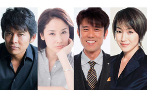 織田裕二、4年ぶりの映画出演！「ボク妻」映画化に吉田羊＆原田泰造ら 画像