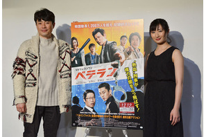 リュ・スンワン監督、武田梨奈を絶賛「誘拐して撮影現場に連れていきたい」 画像