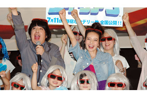 ブサイクでラッキー？バナナマン日村「ベッキーは俺たちモンスターにも優しい」と自虐 画像