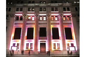 初・冬のお花見！ “桜色”に染まるイルミネーション開催 画像