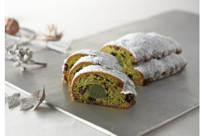 【3時のおやつ】抹茶や生姜でクリスマスを楽しむ「シュトーレン」 画像