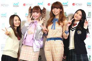 藤田ニコル＆池田エライザら10代モデル集結！「ティーン向け新イベント」開催宣言 画像