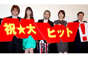 山田孝之、終始笑顔！　玉木宏の不在に…ホメ殺し？　「玉木さん、かっこいい」連発 画像