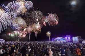 日本最大級の花火も！ハウステンボスのカウントダウンイベント 画像