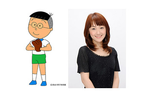 2代目中島くんに声優・落合るみが決定「サザエさん」 画像