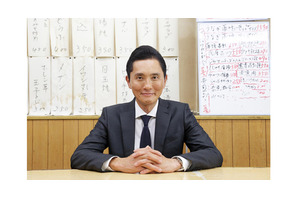 舞台は北海道！「孤独のグルメ」SPドラマ元日夜放送 画像