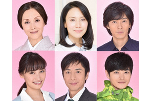 中谷美紀、最強の“ モテない女”役に挑戦！「罵倒されることが心地よい」 画像