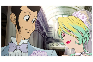 新「ルパン三世」SP、“カリオストロ伯爵の遺産”を狙って新年の金ローに参上！ 画像