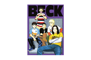 『BECK』水嶋ヒロ、佐藤健らによる音楽フェスのライヴシーン観客役を大募集！ 画像
