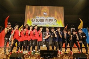 福山潤＆野島裕史＆浪川大輔らが声優大運動会！「福山ッスル！」 画像