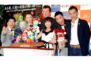 爆笑・太田暴走！　『よなよなペンギン』監督と宮崎駿の悪口語り合った？ 画像