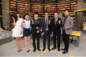 矢作兼＆若林正恭ら衝撃事件の新事実をスクープ!? 画像