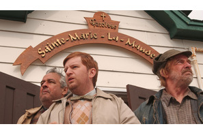 『大いなる休暇』レビュー 画像