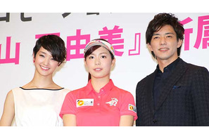 剛力彩芽、女子プロゴルファー大山亜由美の“ルーティン”に感激「見習いたい」 画像