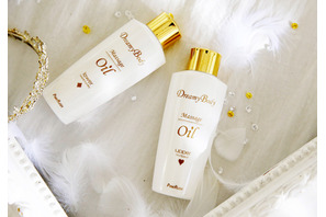 【プレゼント】「ドリーミーボディ　スリミングオイル」セットを2名様 画像