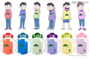 「おそ松さん」パーカーデザインのiPhone 6向けケース登場！ 画像