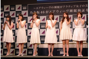 乃木坂46・白石麻衣、リアルな悩みを告白！「睡眠良くして美肌に」 画像