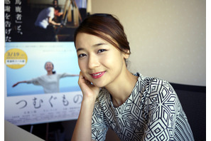 【インタビュー】キム・コッピ、『つむぐもの』を通して気づいたこと 画像