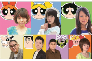 「パワーパフ ガールズ」世界一斉放送決定！豊崎愛生＆上坂すみれ＆村中知ら新キャスト 画像