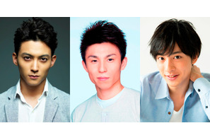 中尾明慶＆永瀬匡らイケメン俳優が日替わりで登場！「みんなのニュース」 画像