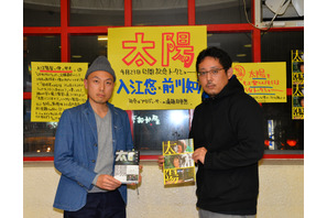 『太陽』原作の前川知大、神木隆之介＆門脇麦の演技を絶賛 画像