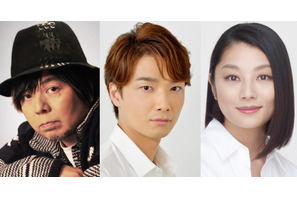 井上芳雄×KERAが初タッグ！ ヒロインに小池栄子迎え来年2月新作上演 画像