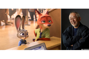 ジブリ・鈴木敏夫も『ズートピア』を絶賛！ 「ずば抜けた傑作！」 画像