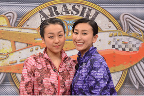 浅田真央＆舞、嵐と“結婚”や“人生”を占う！「嵐にしやがれ」 画像