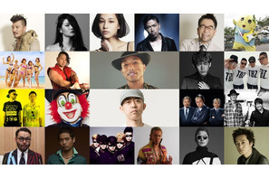 ファレルのヒットシングル「Happy」日本版MVにふなっしーや水原希子ら出演 画像